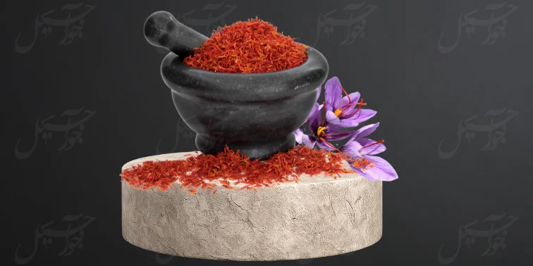 زعفران؛ طلای سرخ ایران، عطر، رنگ و سلامتی با زعفران جوراجیل
